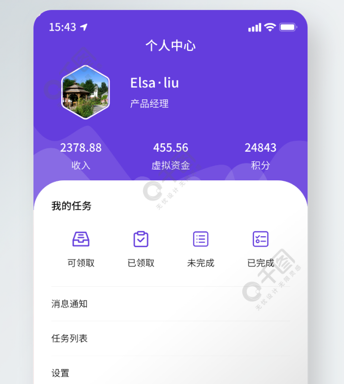 1686375975.png 1686375975.png