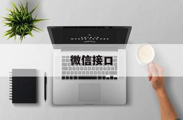 1686531947.png 1686531947.png